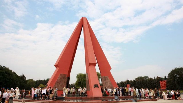 9 mai 640x360