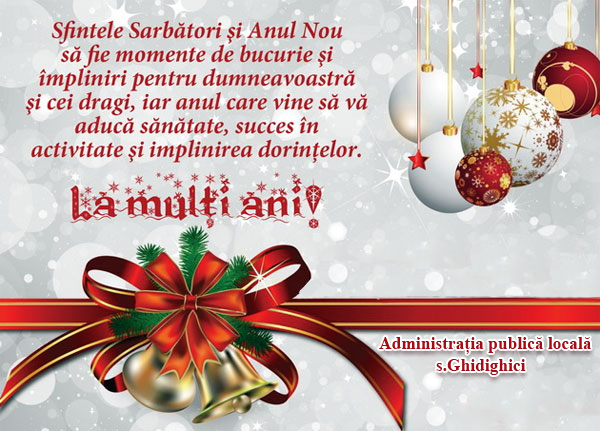 anu nou